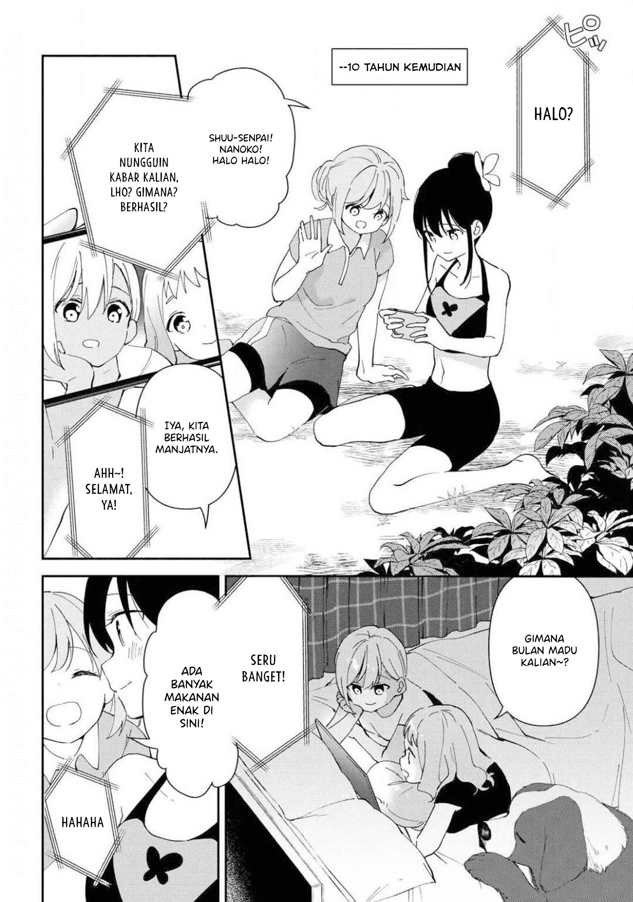 Pocha Climb! Chapter 11 - halaman 23
