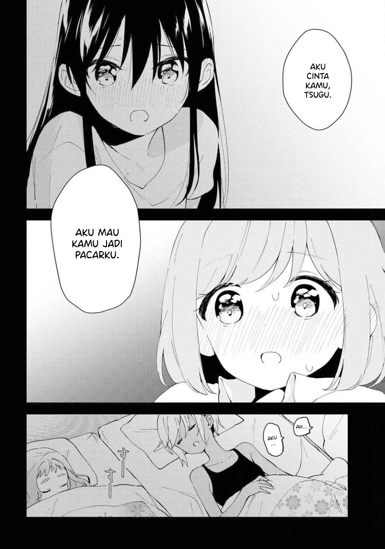 Pocha Climb! Chapter 11 - halaman 5