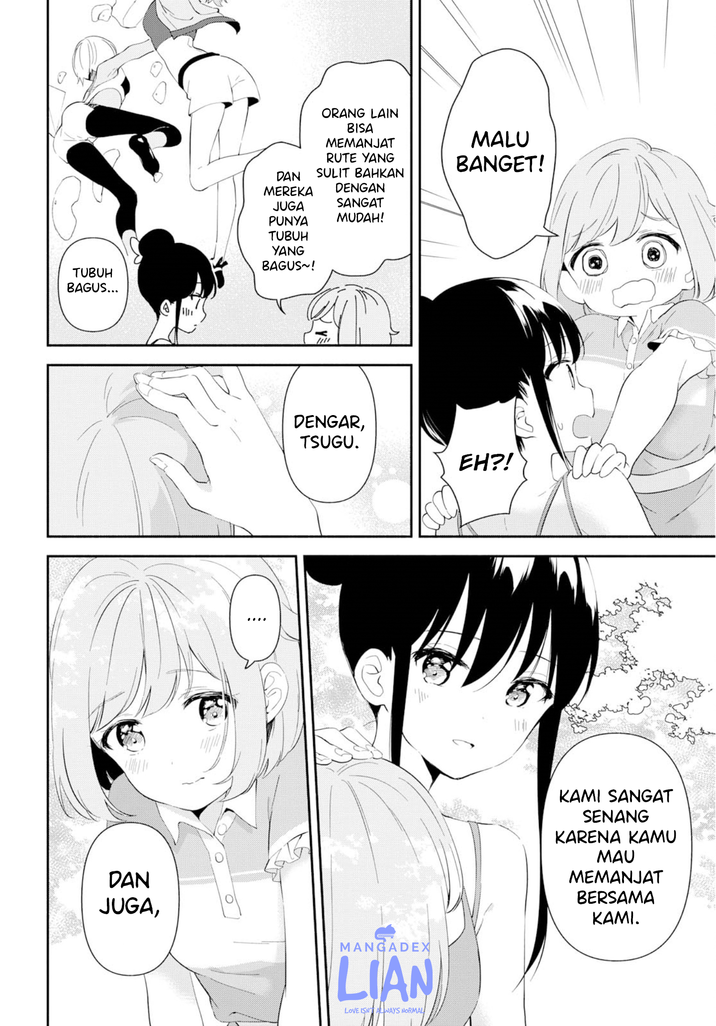 Pocha Climb! Chapter 3 - halaman 20