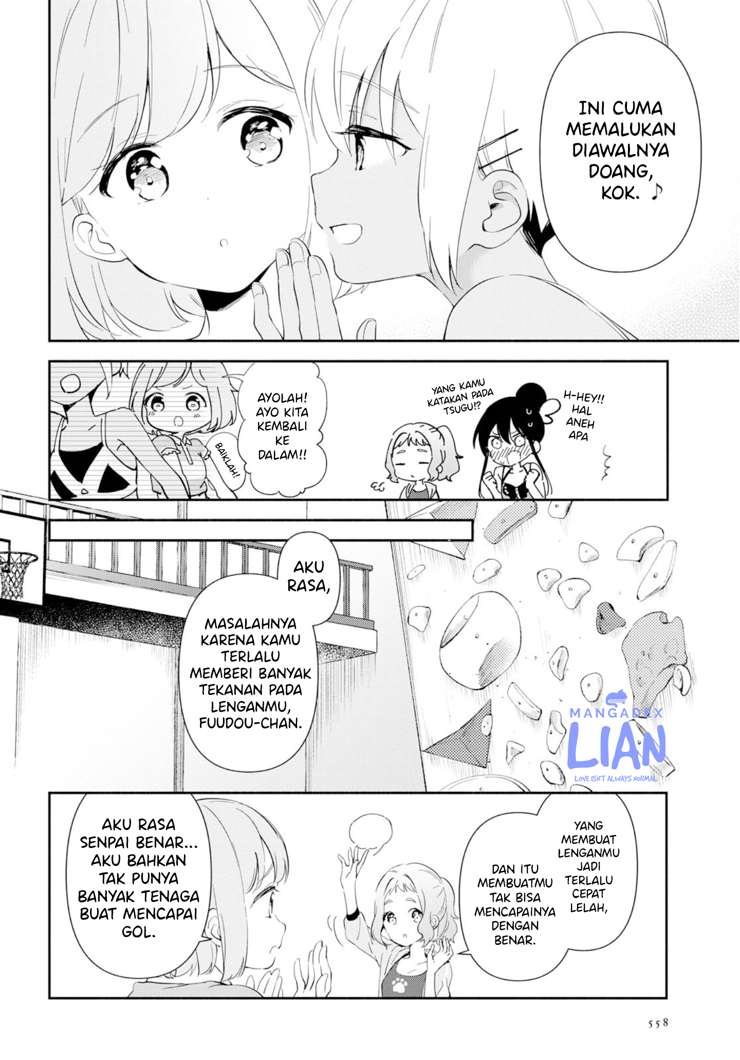 Pocha Climb! Chapter 3 - halaman 24