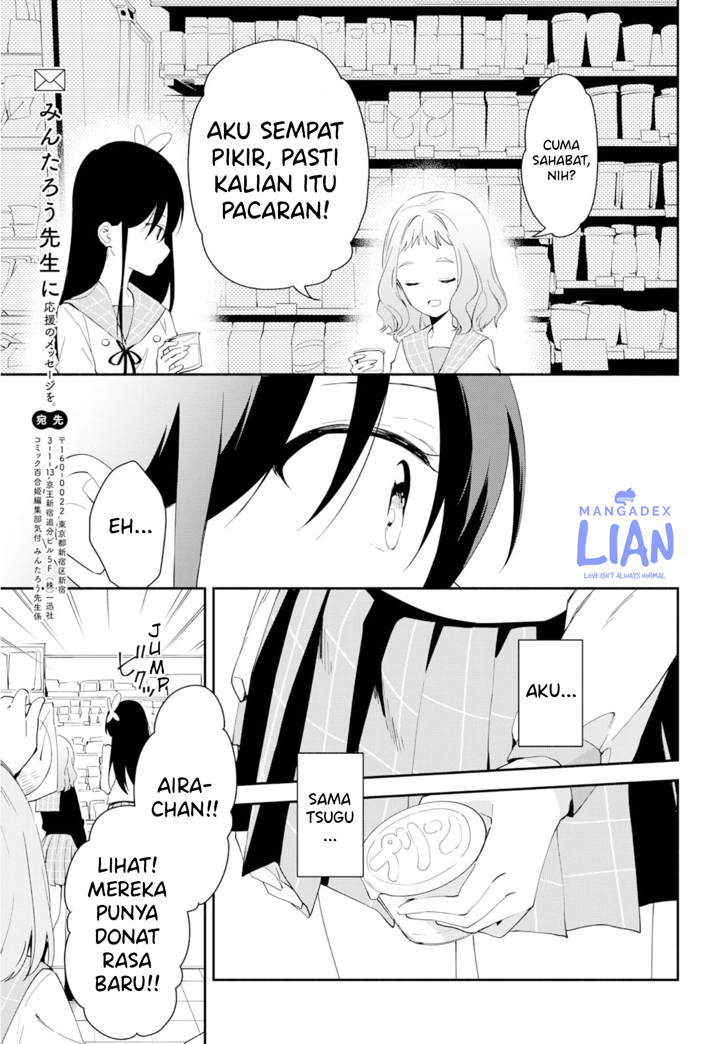 Pocha Climb! Chapter 3 - halaman 30