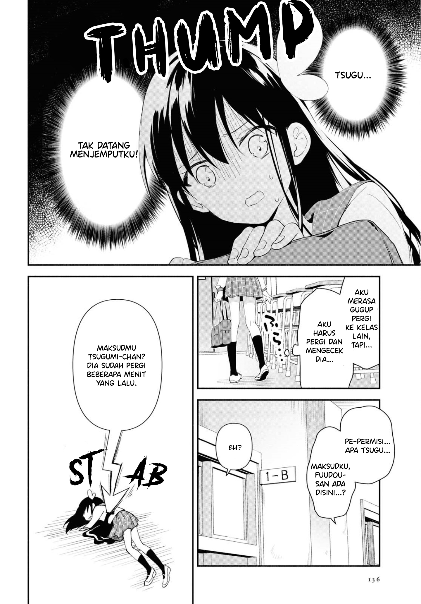 Pocha Climb! Chapter 4 - halaman 11