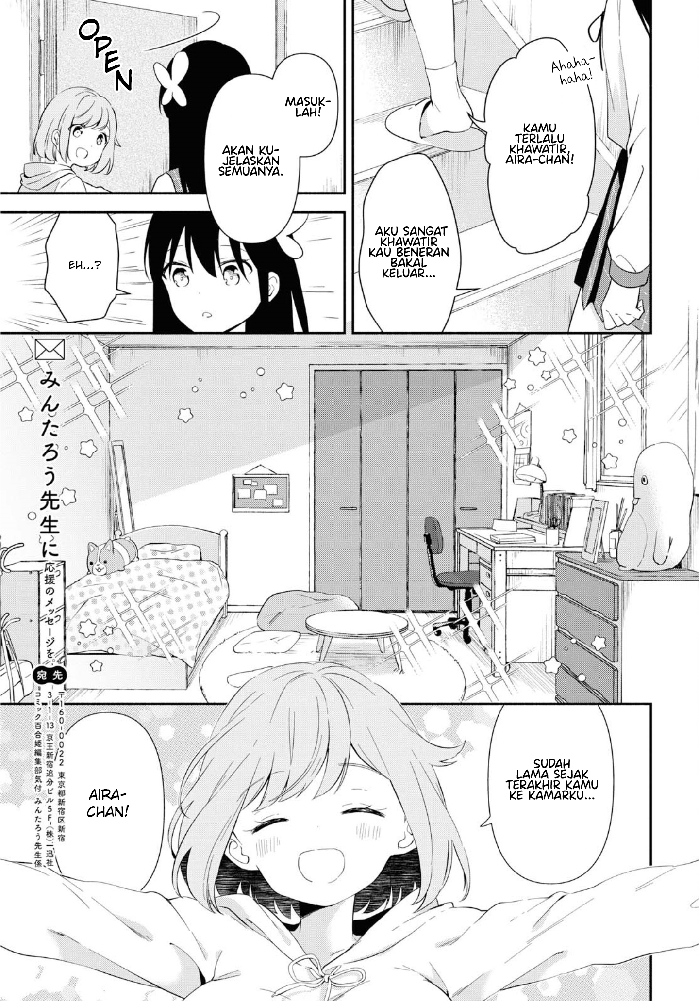 Pocha Climb! Chapter 4 - halaman 20