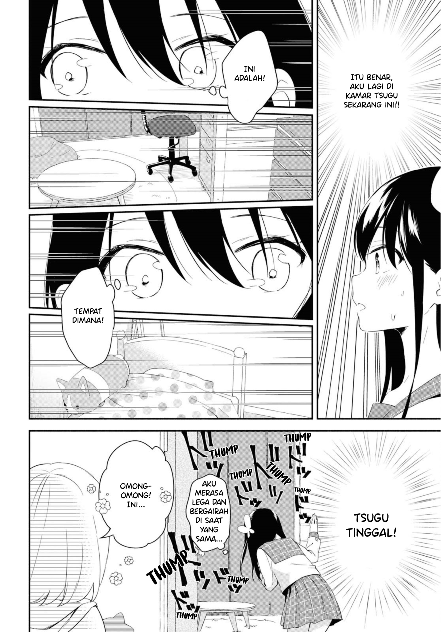 Pocha Climb! Chapter 4 - halaman 21