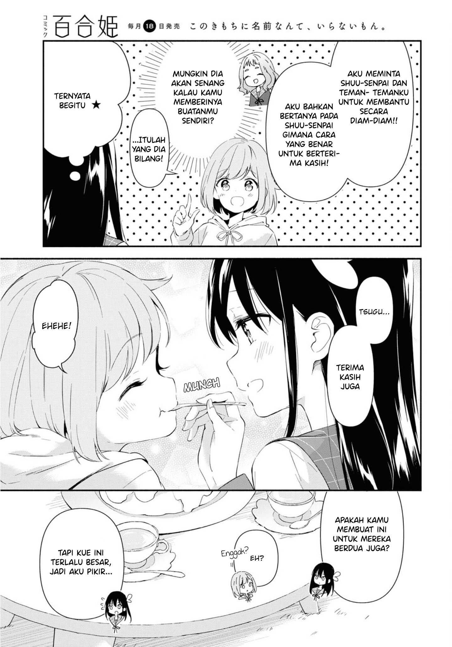 Pocha Climb! Chapter 4 - halaman 24