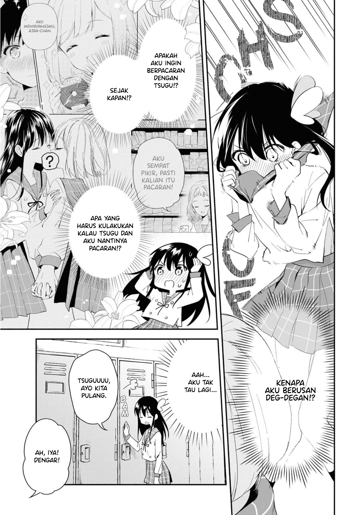 Pocha Climb! Chapter 4 - halaman 8