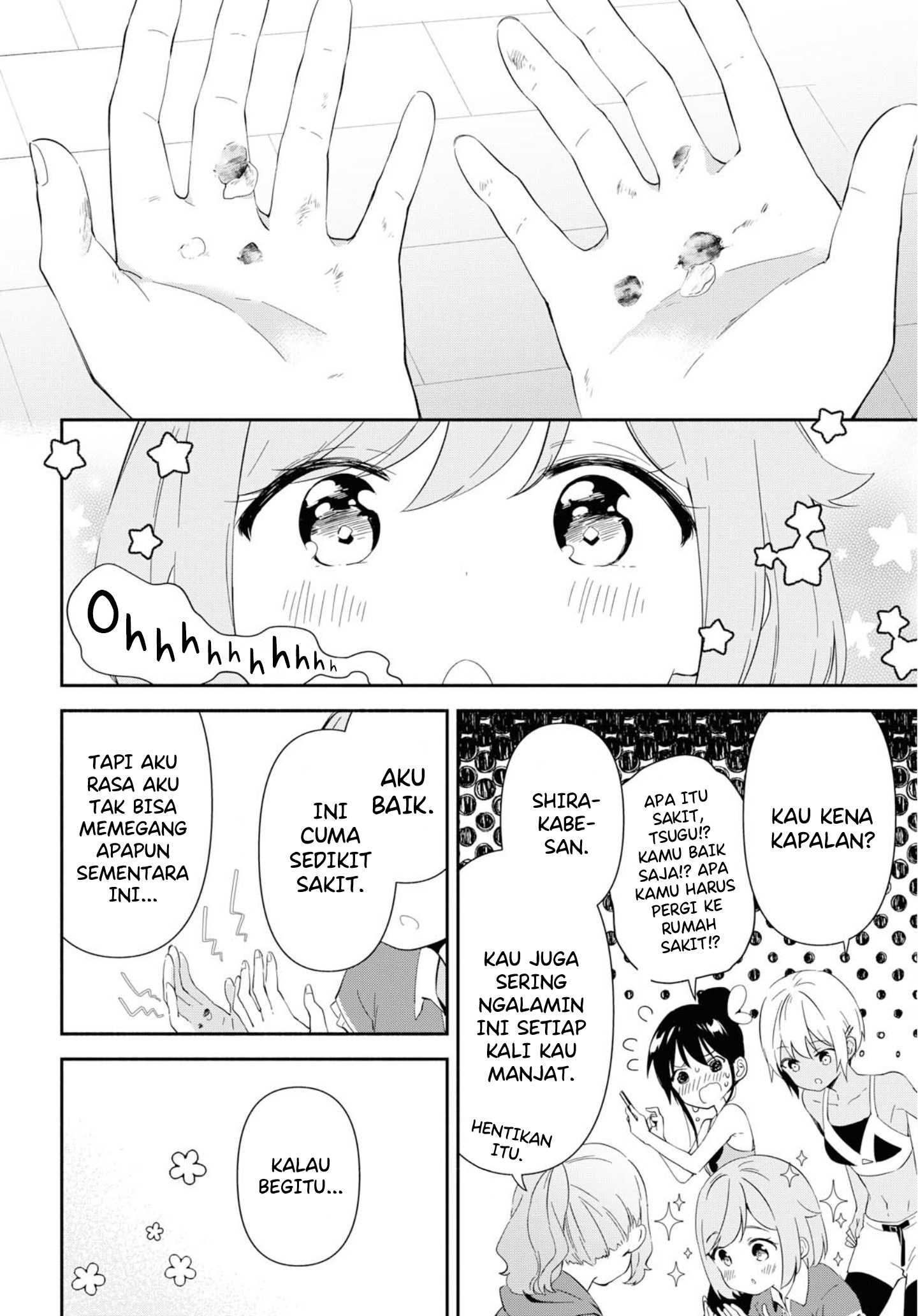 Pocha Climb! Chapter 5 - halaman 11