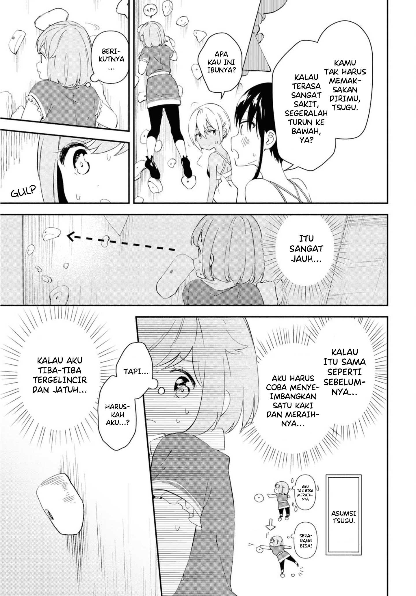 Pocha Climb! Chapter 5 - halaman 14