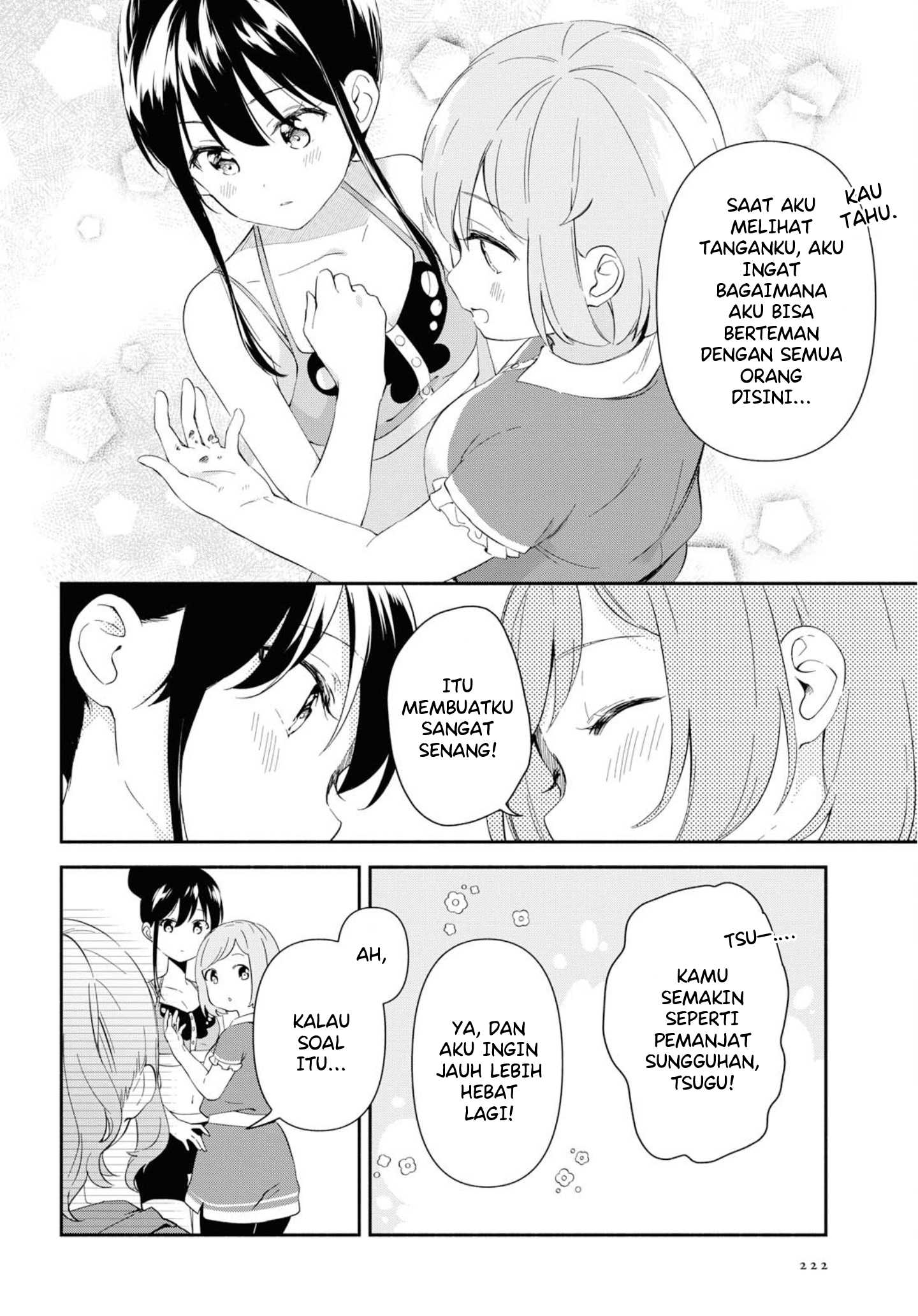 Pocha Climb! Chapter 5 - halaman 21