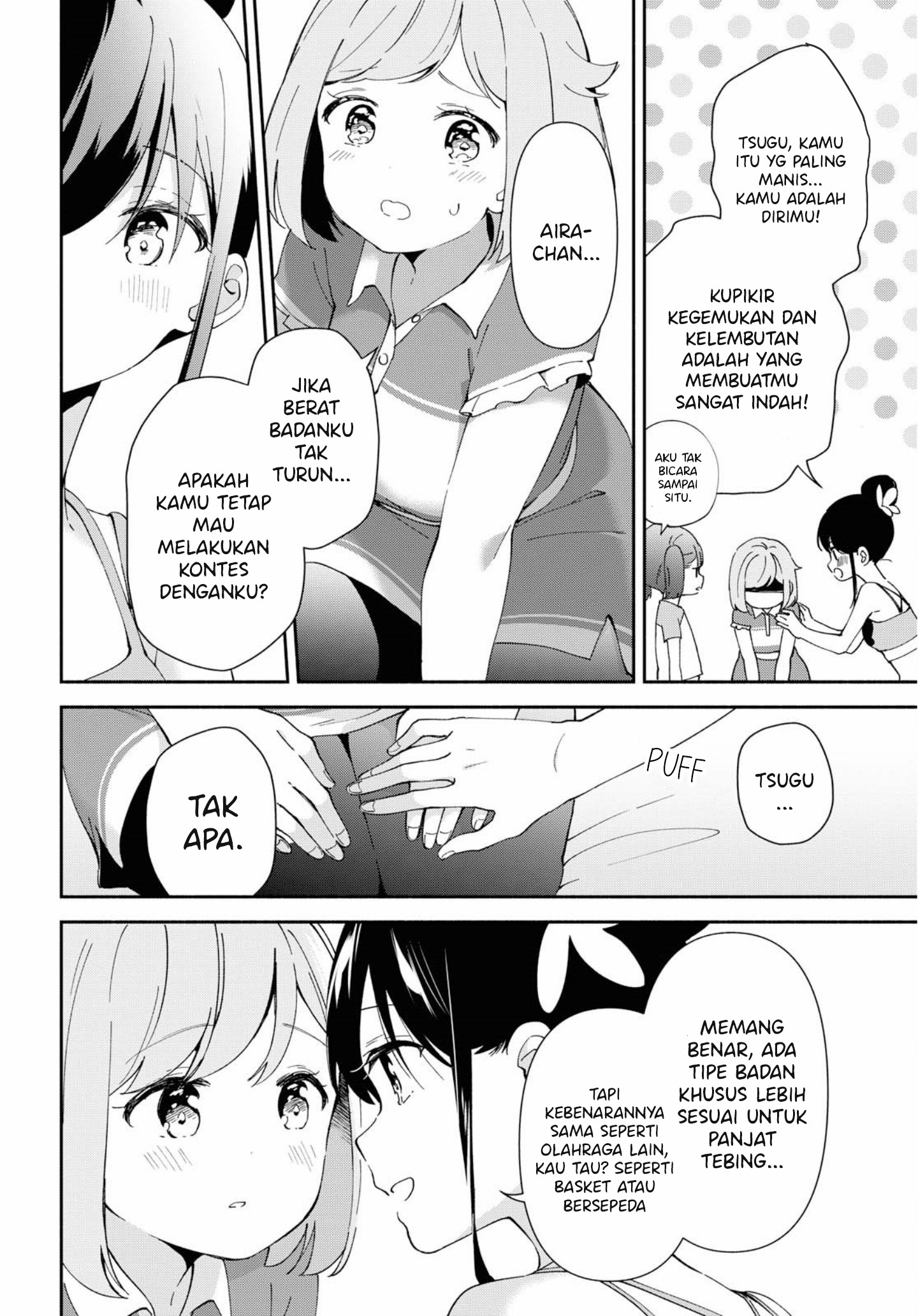 Pocha Climb! Chapter 6 - halaman 11