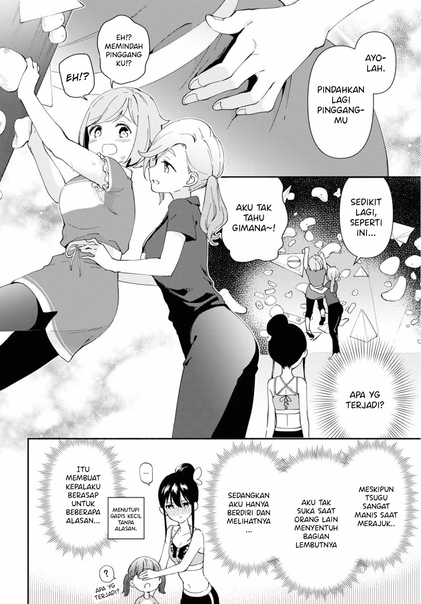Pocha Climb! Chapter 6 - halaman 13