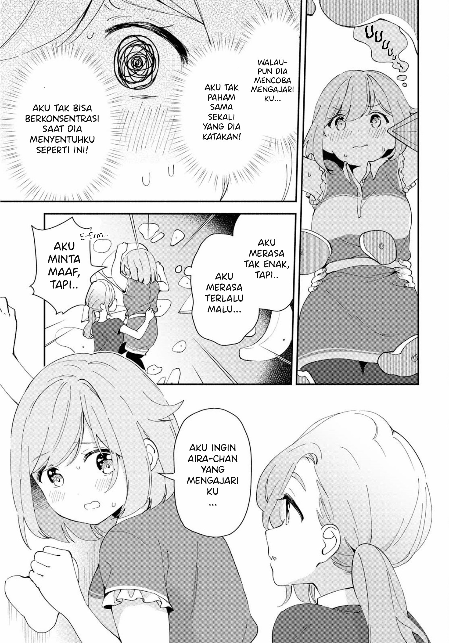 Pocha Climb! Chapter 6 - halaman 14