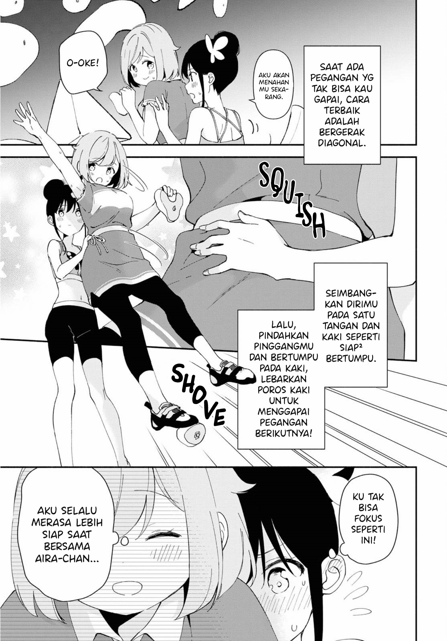 Pocha Climb! Chapter 6 - halaman 16