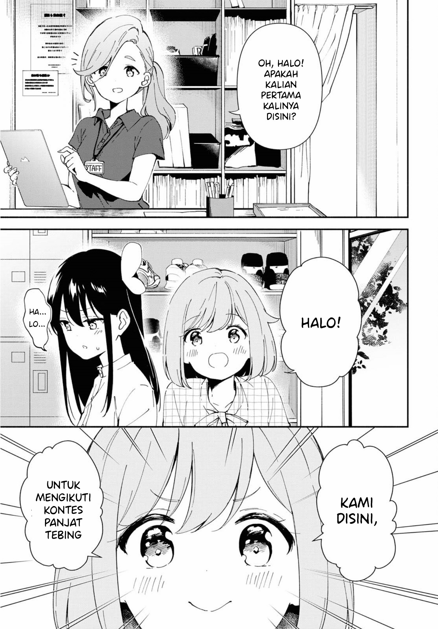 Pocha Climb! Chapter 6 - halaman 2