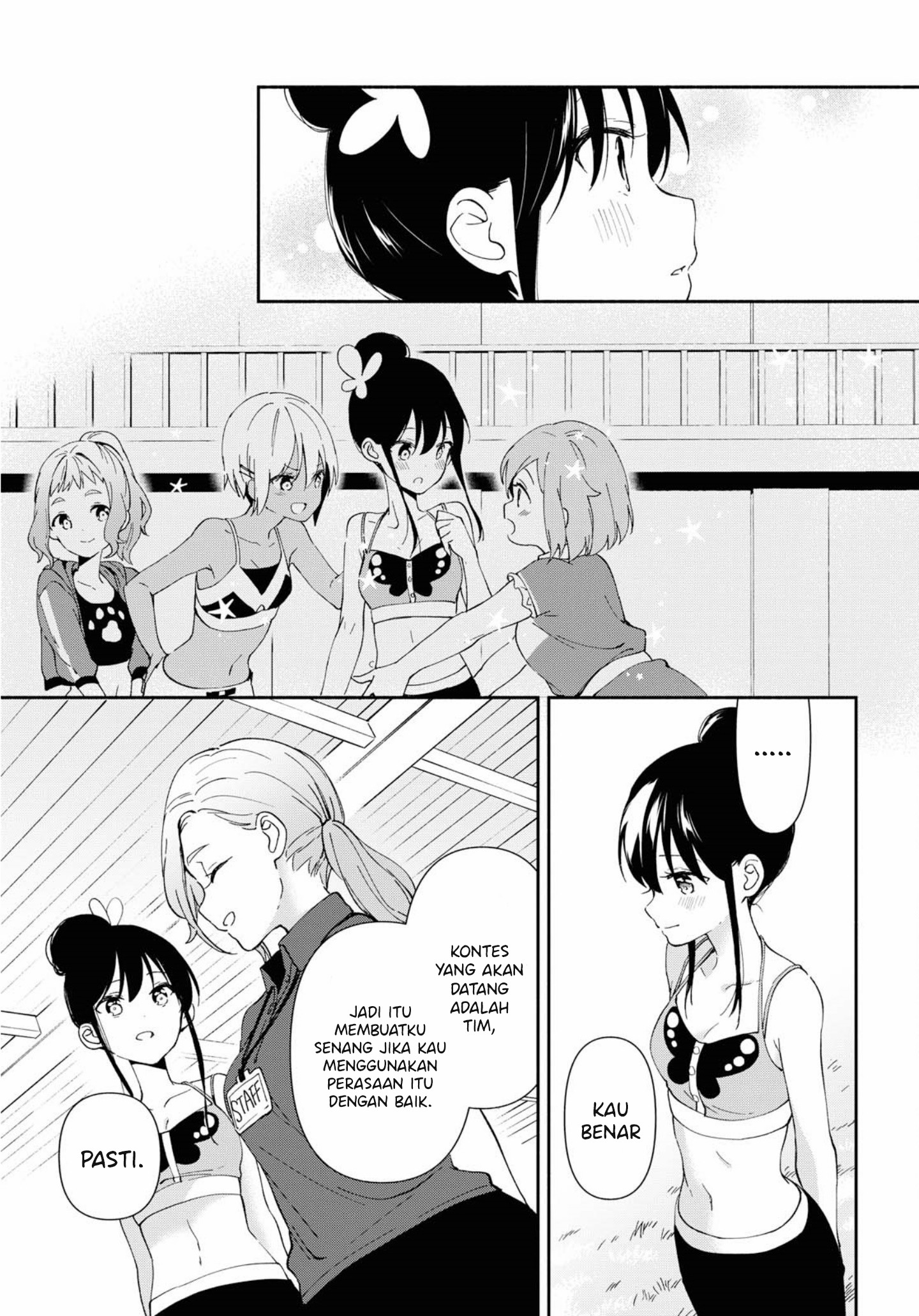 Pocha Climb! Chapter 6 - halaman 22