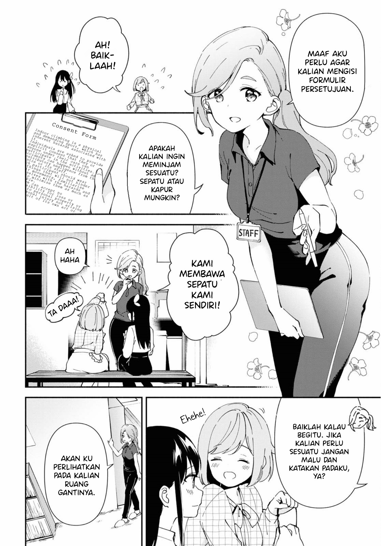 Pocha Climb! Chapter 6 - halaman 5