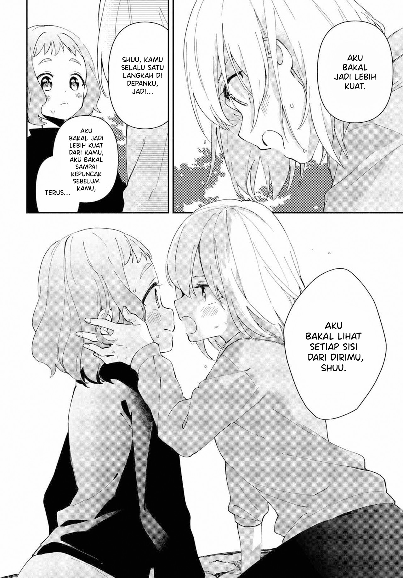 Pocha Climb! Chapter 9 - halaman 21