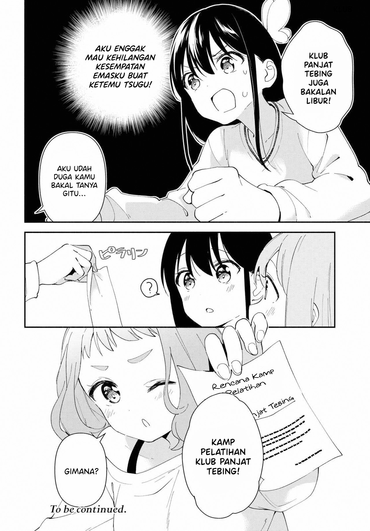 Pocha Climb! Chapter 9 - halaman 25