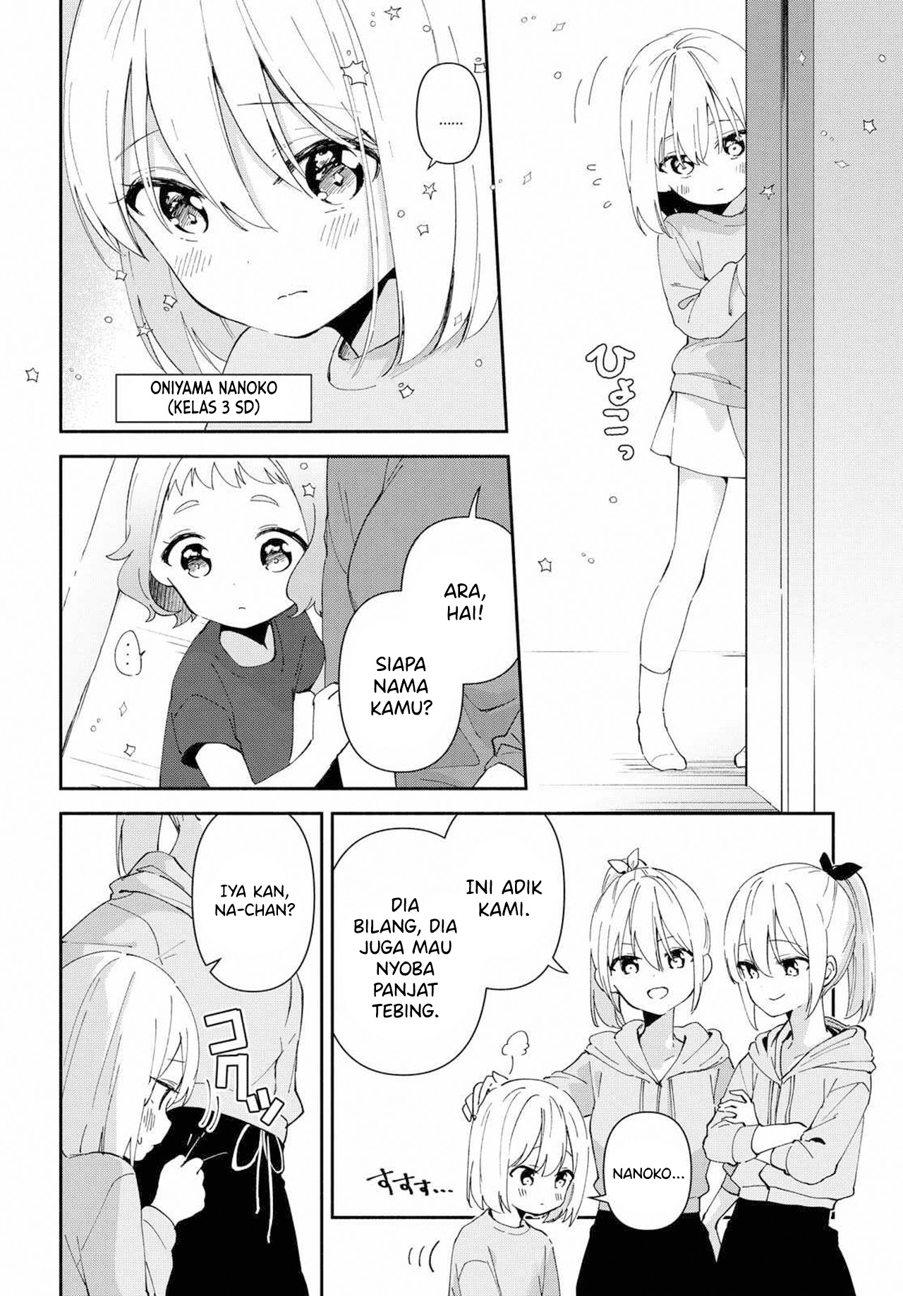 Pocha Climb! Chapter 9 - halaman 7