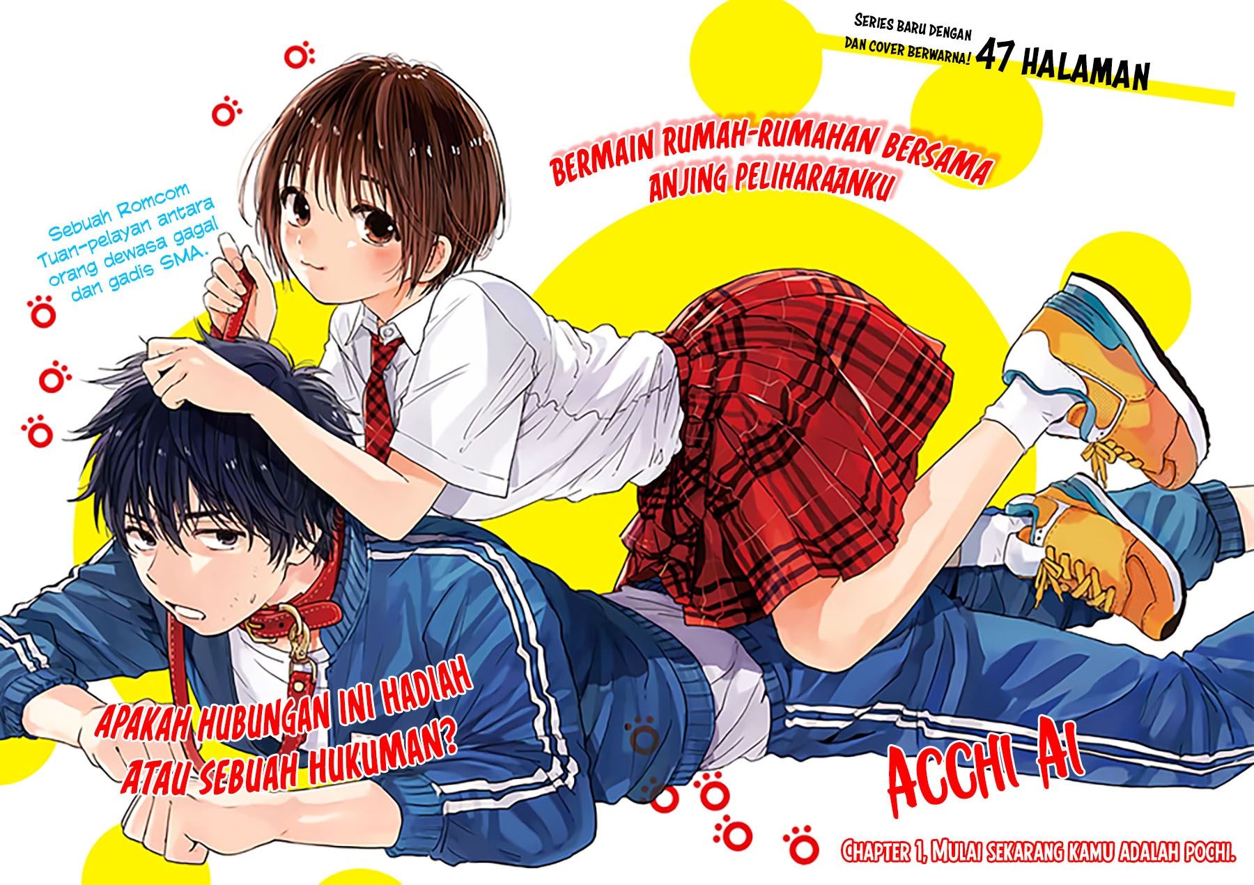 Pochi Gokko Chapter 1 - halaman 2