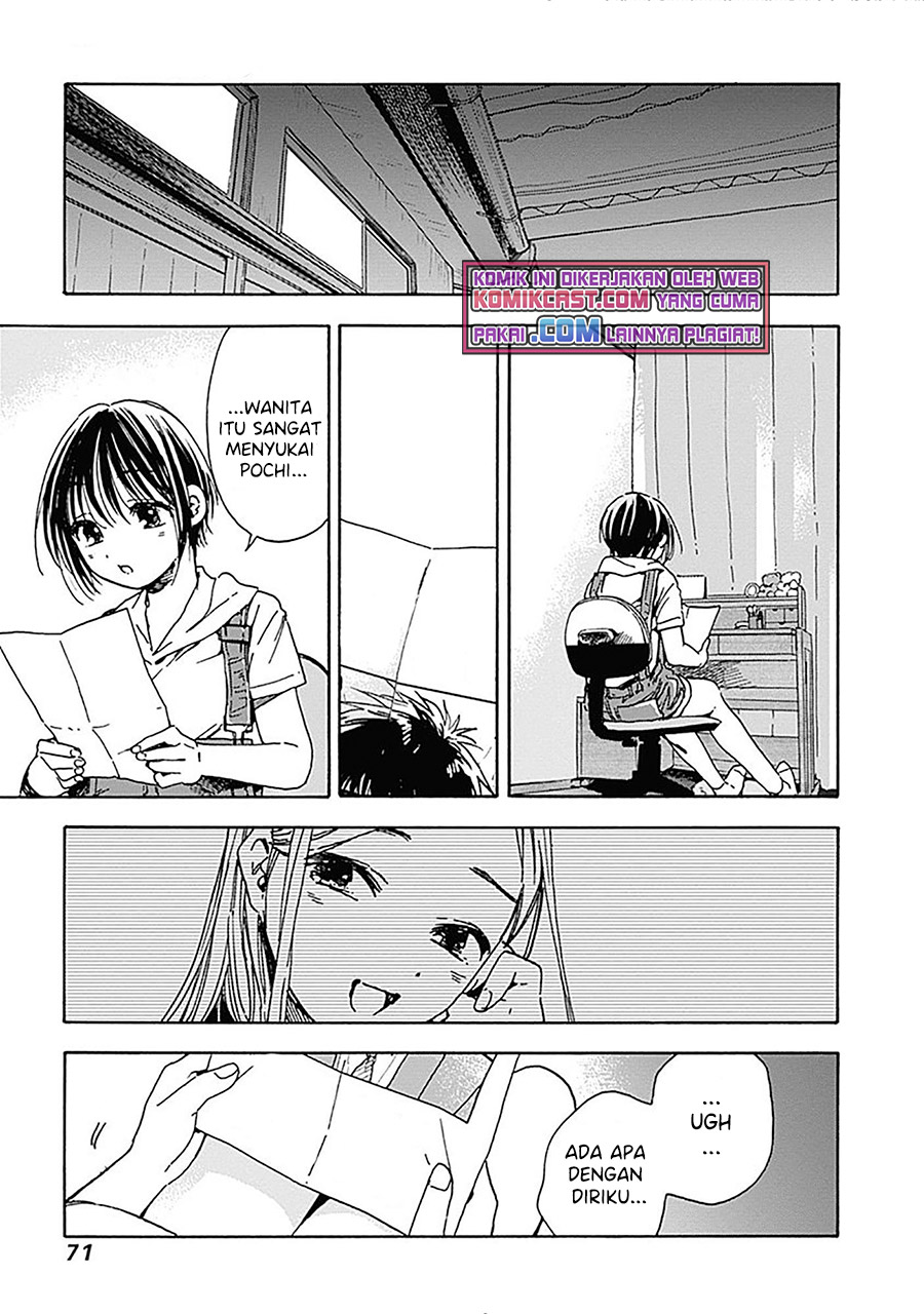 Pochi Gokko Chapter 12 - halaman 15