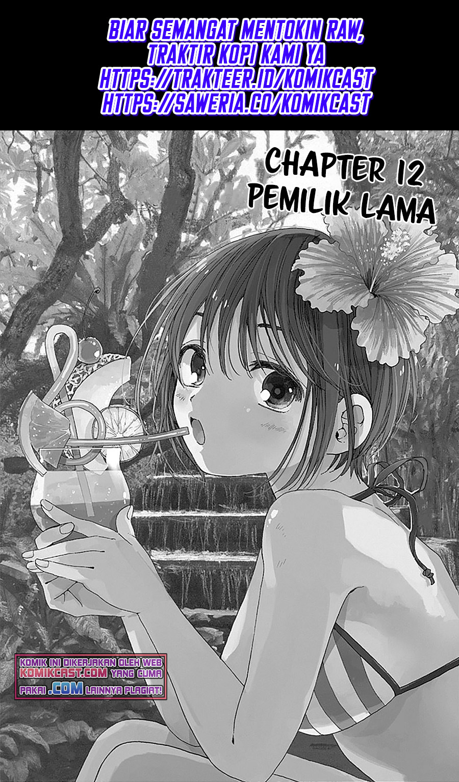 Pochi Gokko Chapter 12 - halaman 2