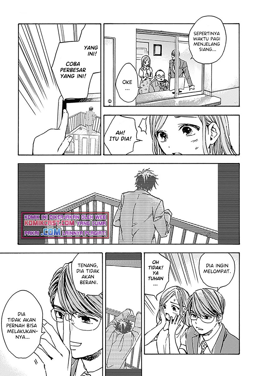 Pochi Gokko Chapter 13 - halaman 10