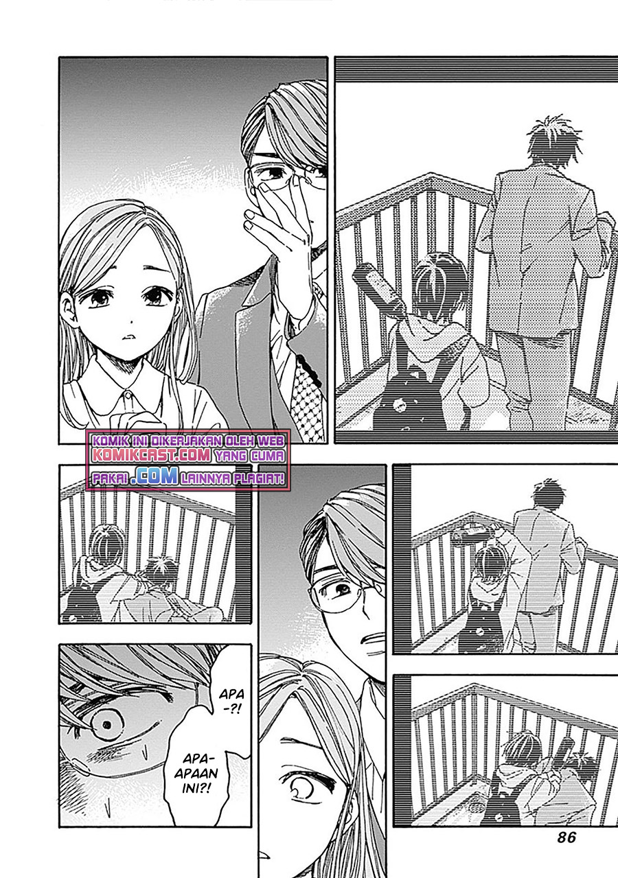 Pochi Gokko Chapter 13 - halaman 11
