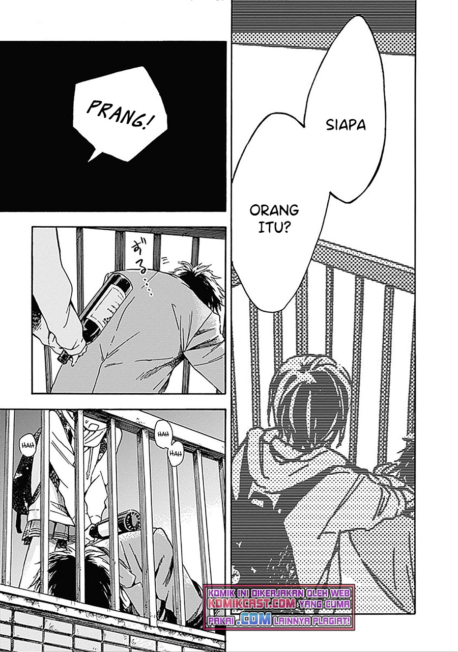 Pochi Gokko Chapter 13 - halaman 12