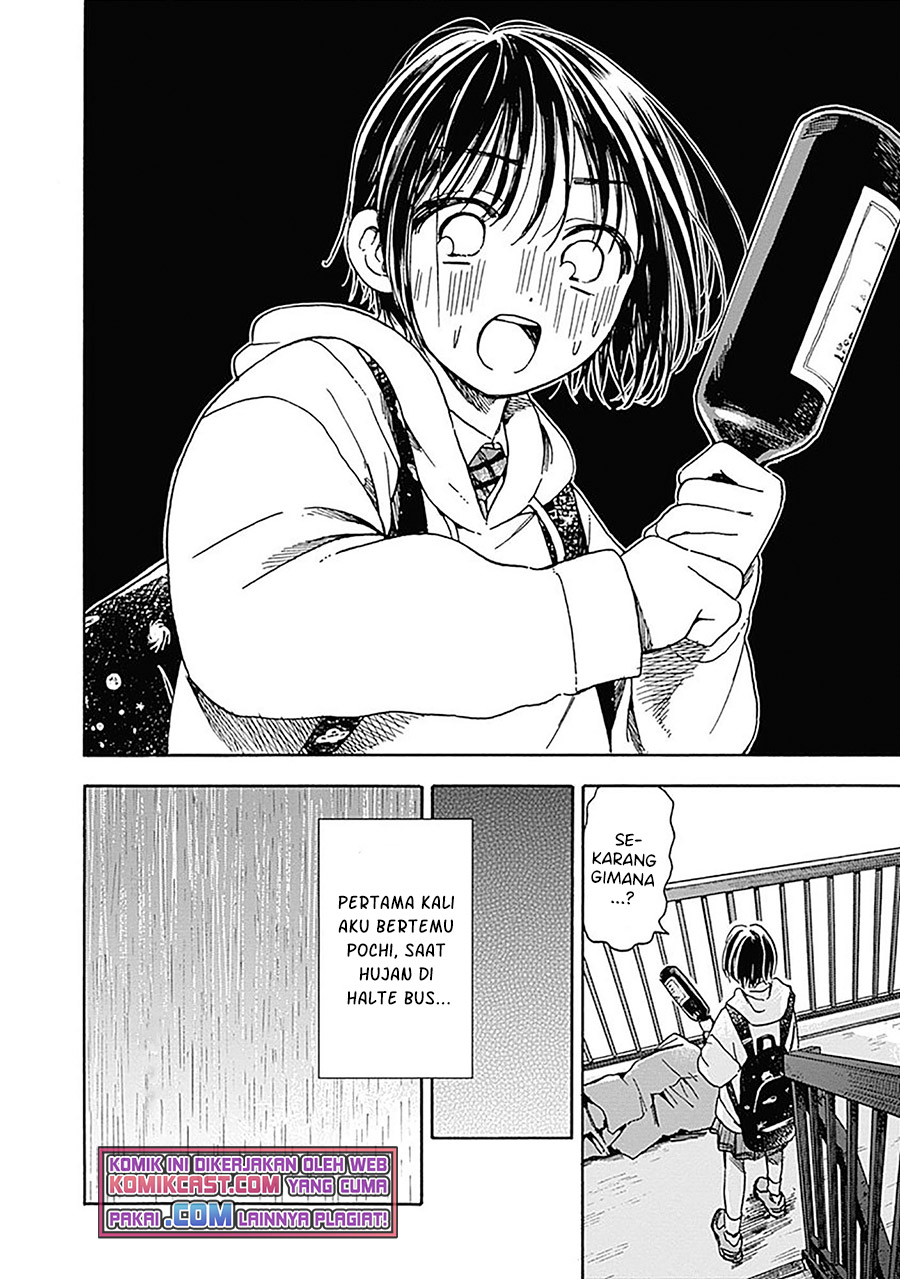 Pochi Gokko Chapter 13 - halaman 13