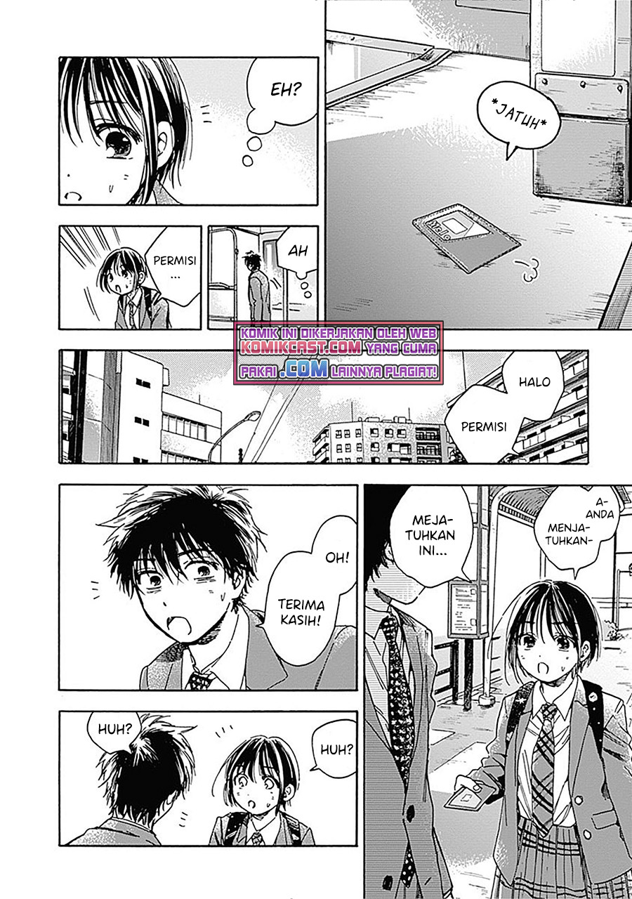 Pochi Gokko Chapter 13 - halaman 15