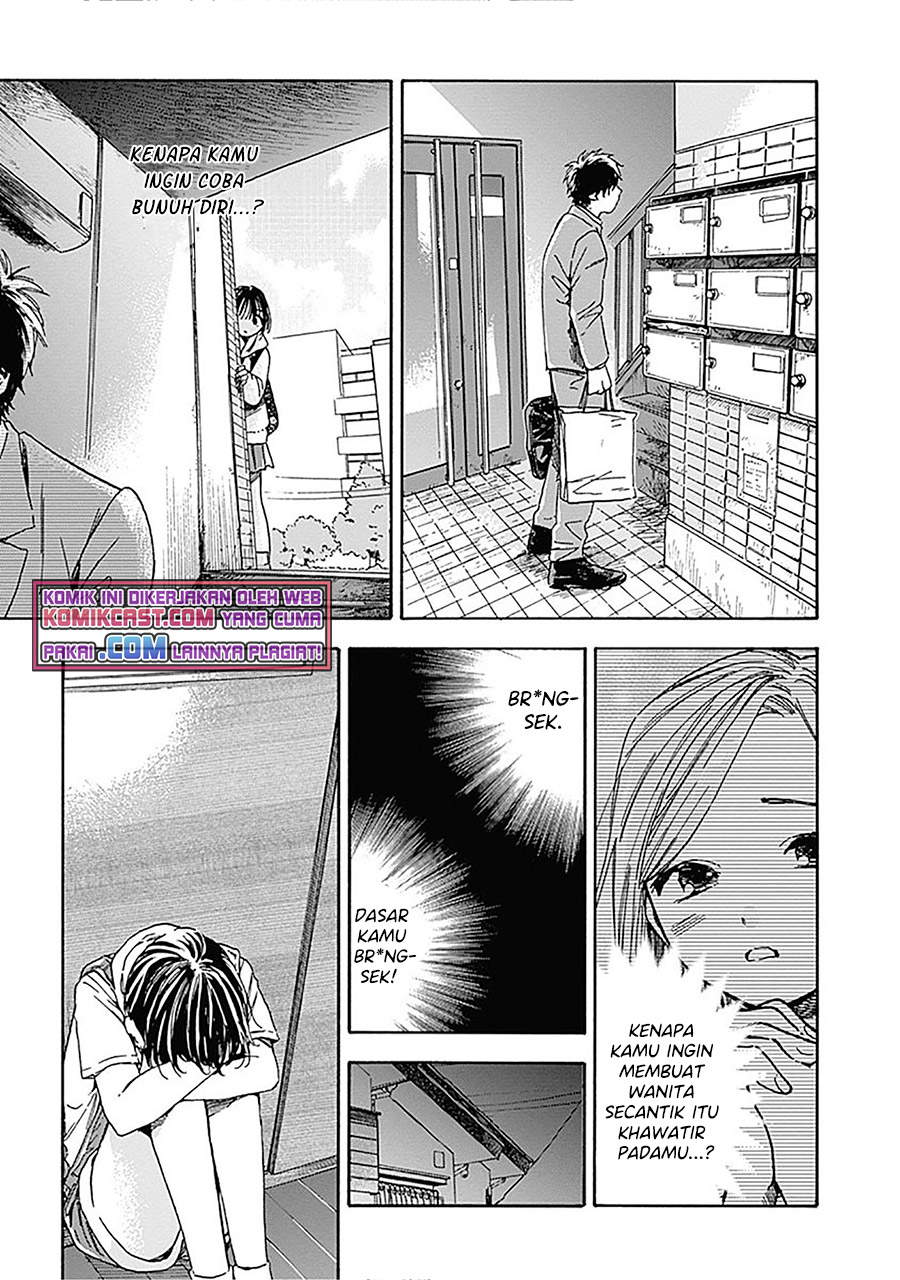 Pochi Gokko Chapter 13 - halaman 18