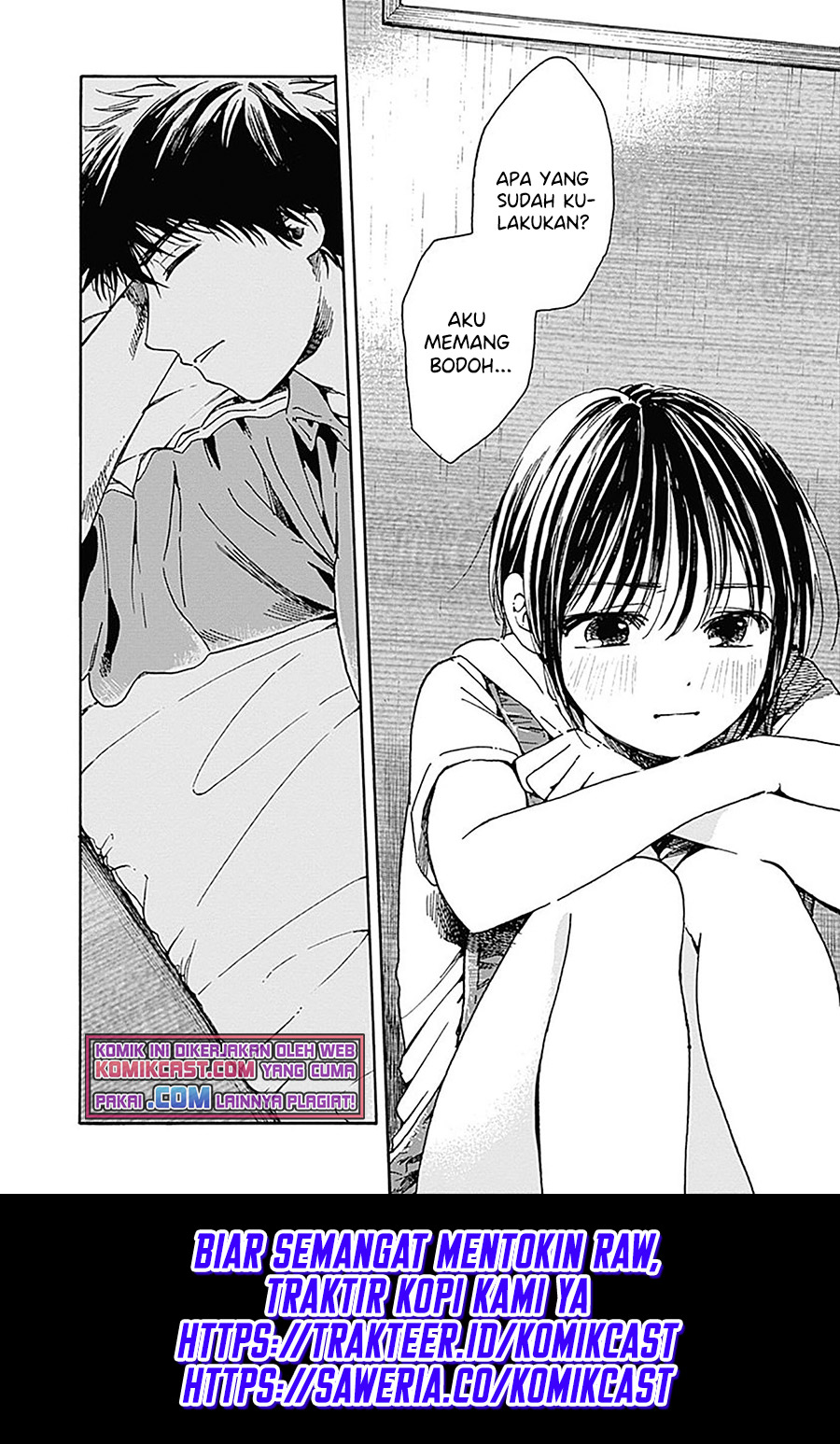 Pochi Gokko Chapter 13 - halaman 19