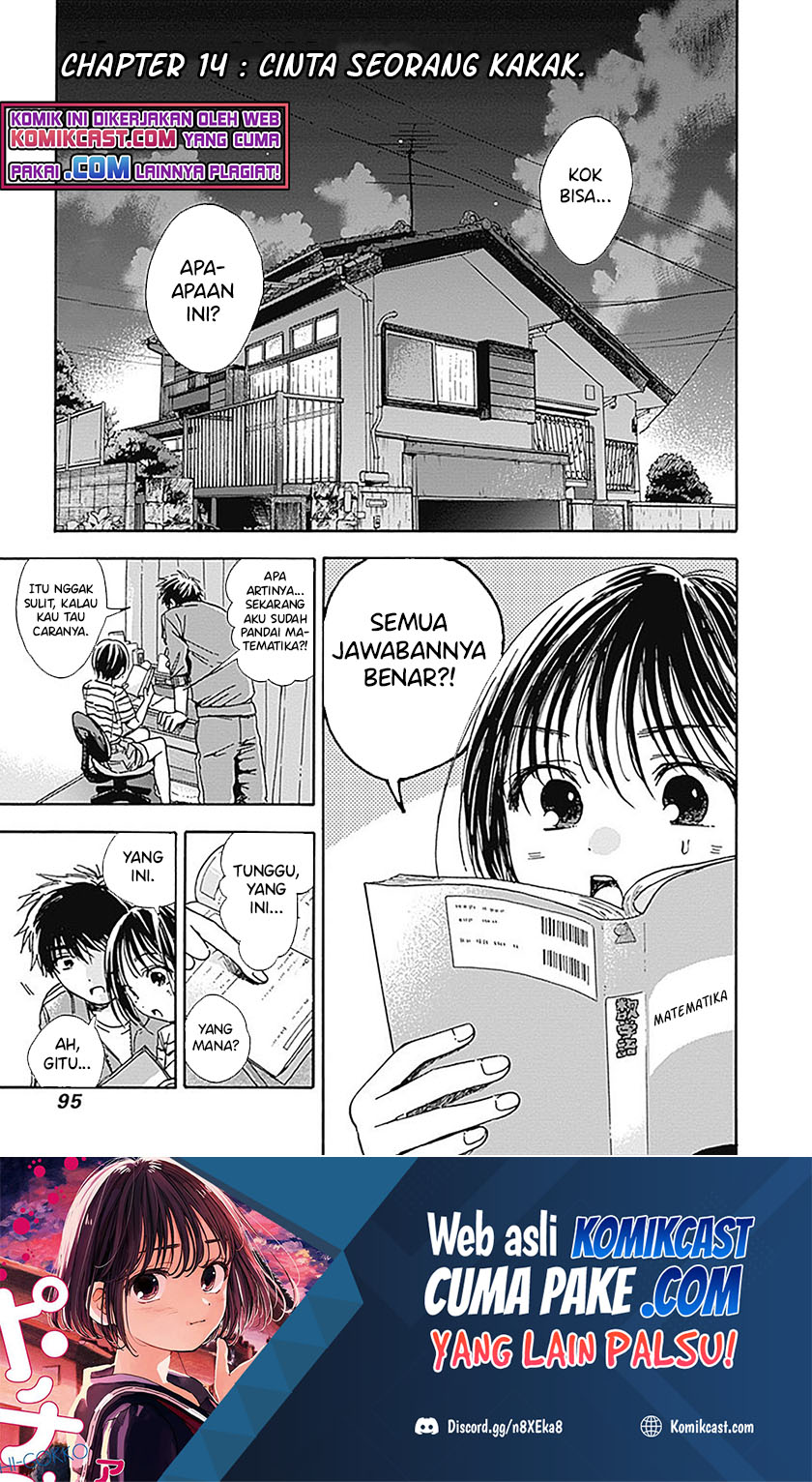 Pochi Gokko Chapter 14 - halaman 2