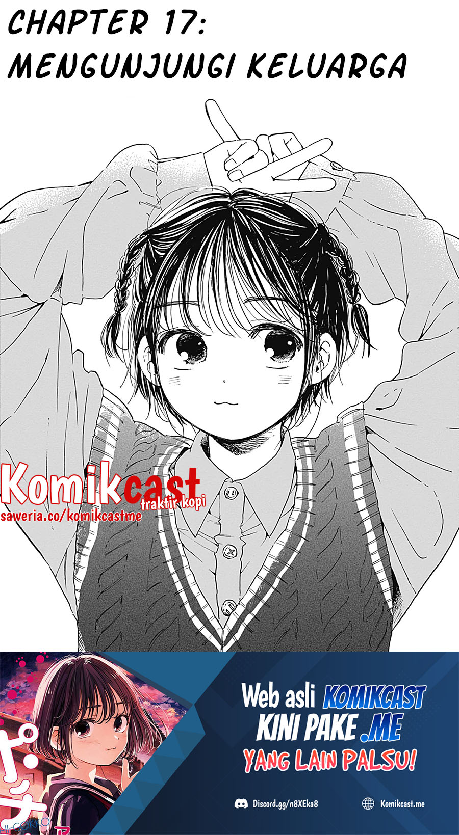 Pochi Gokko Chapter 17 - halaman 2