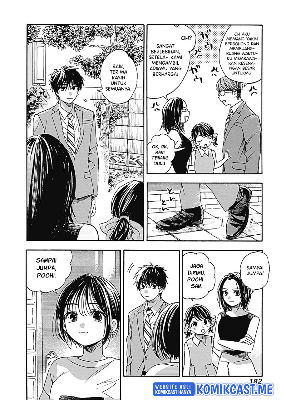 Pochi Gokko Chapter 18 - halaman 15