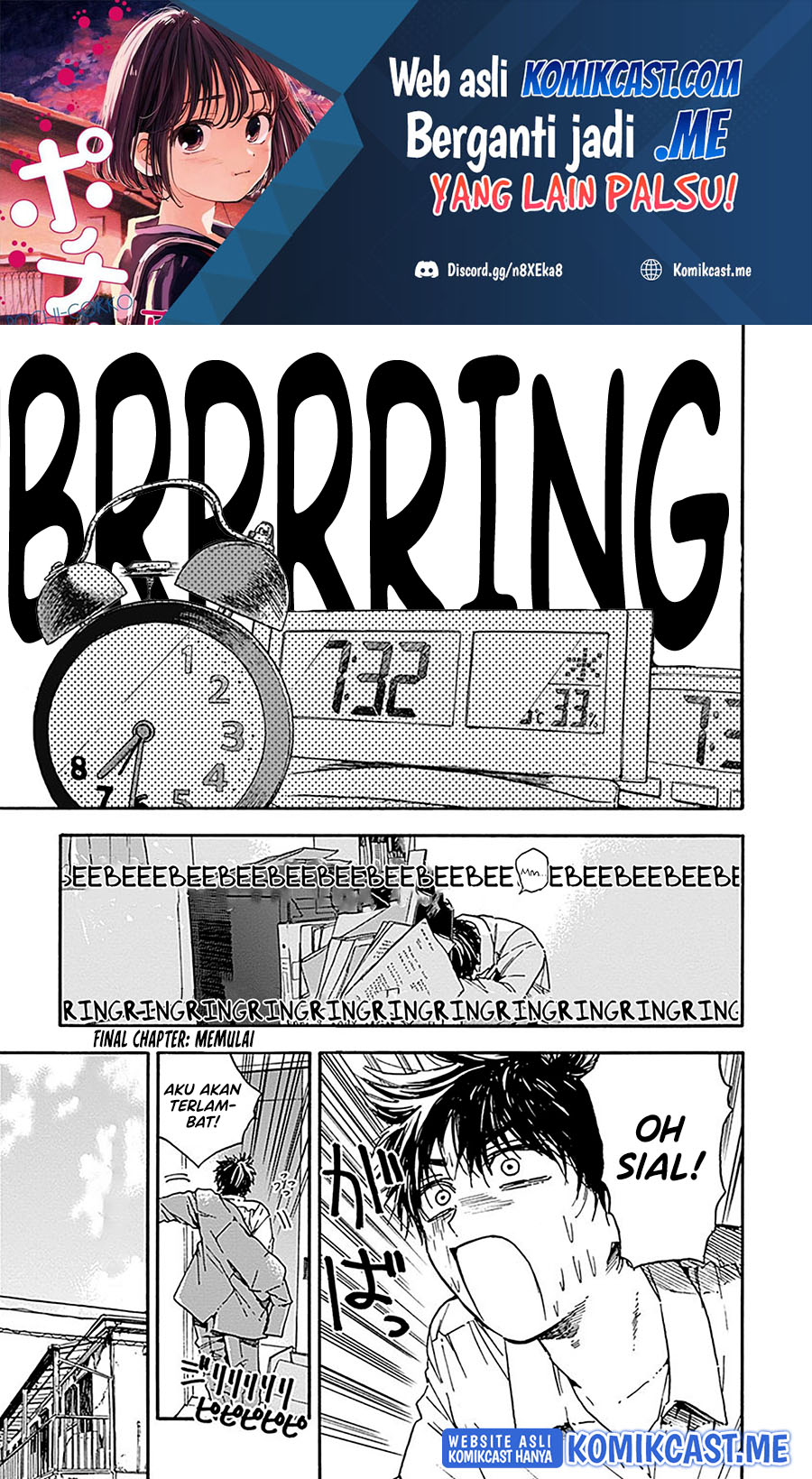 Pochi Gokko Chapter 19 - halaman 2