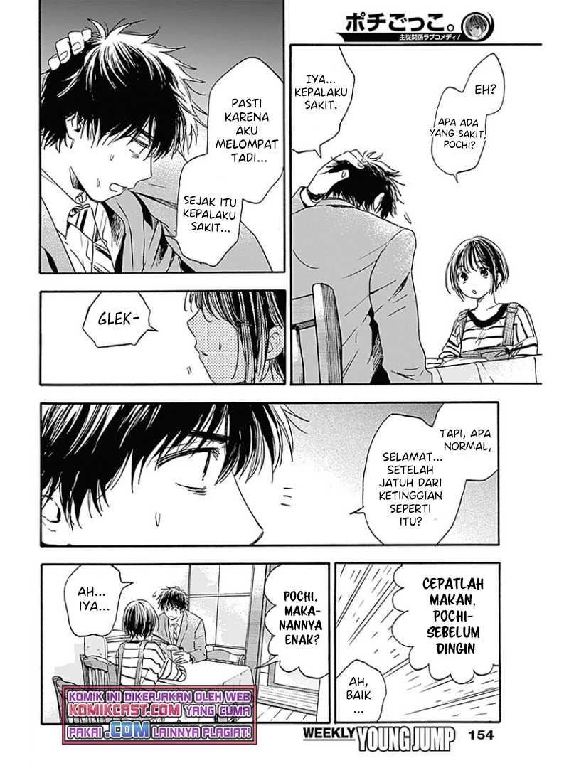 Pochi Gokko Chapter 2 - halaman 11