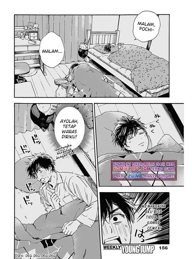 Pochi Gokko Chapter 2 - halaman 13