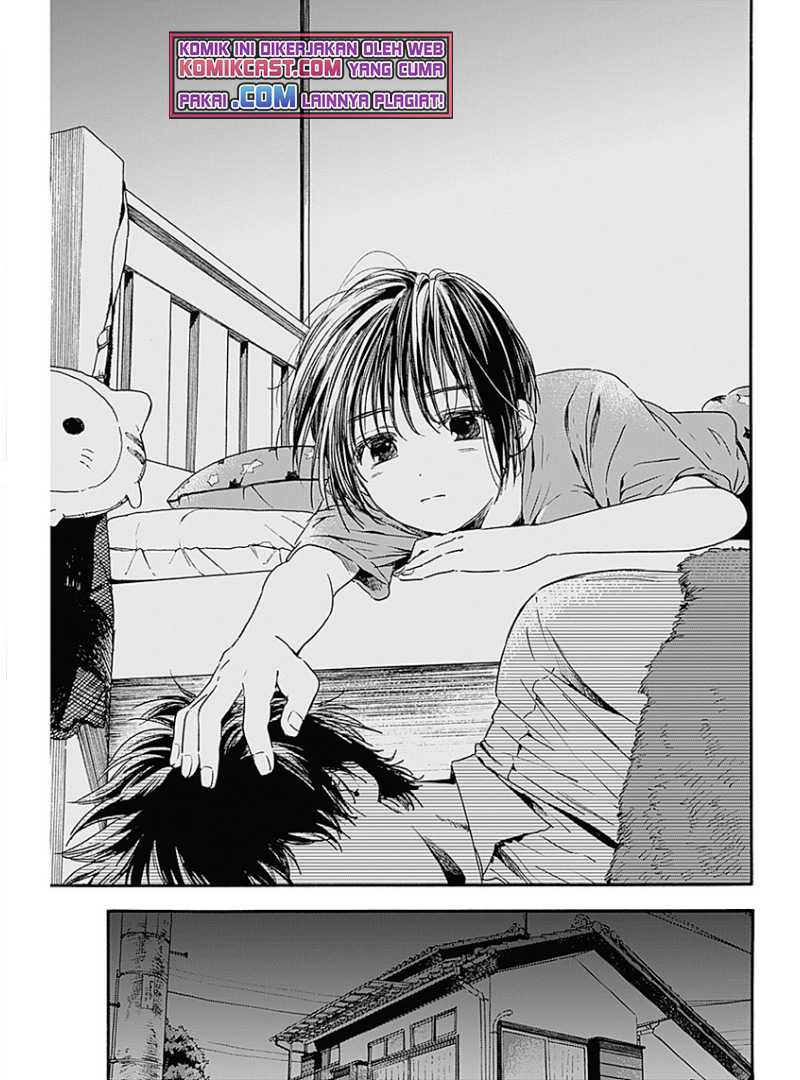 Pochi Gokko Chapter 2 - halaman 20