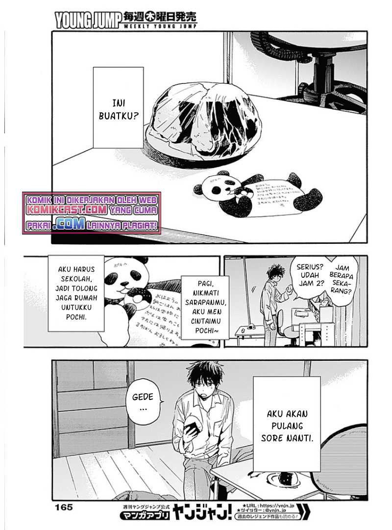Pochi Gokko Chapter 2 - halaman 22