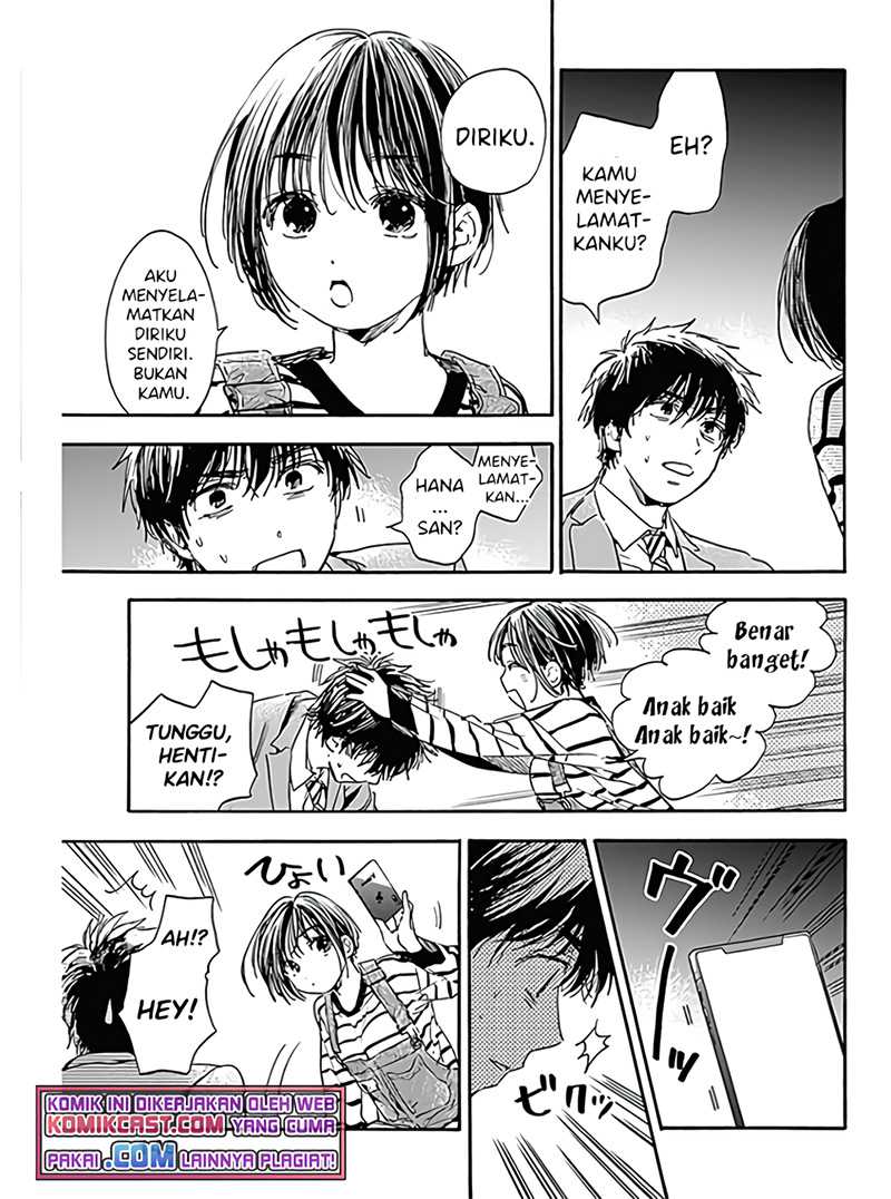 Pochi Gokko Chapter 2 - halaman 6