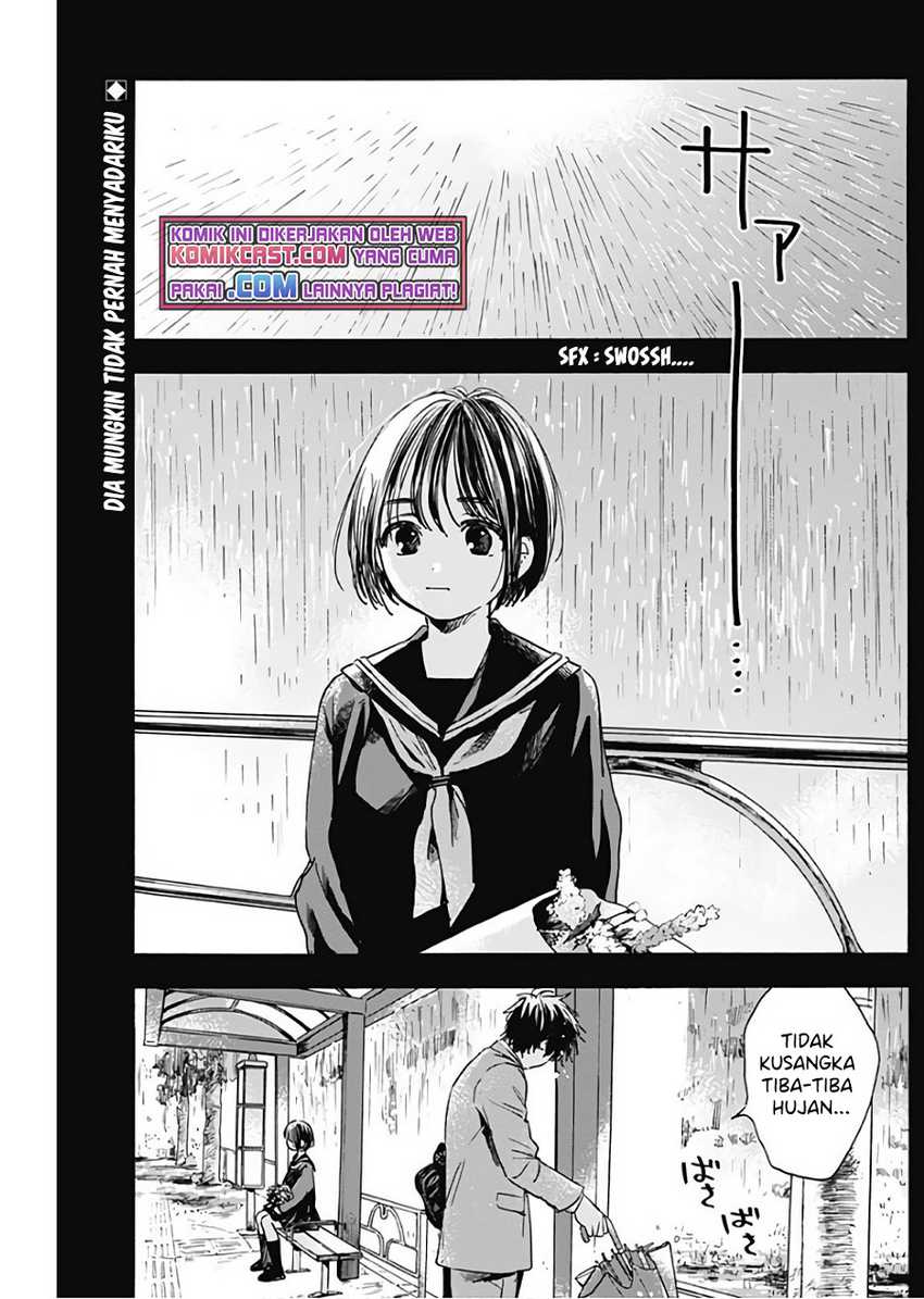 Pochi Gokko Chapter 3 - halaman 3