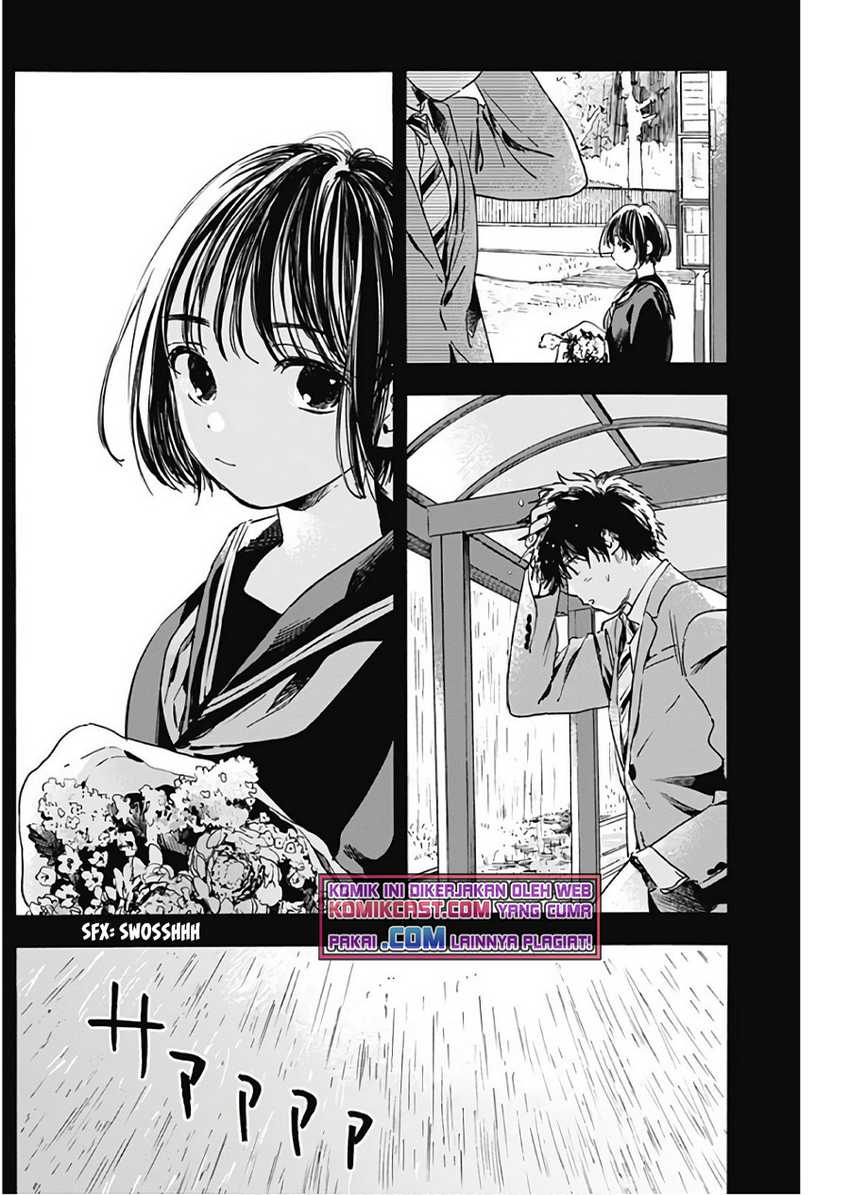 Pochi Gokko Chapter 3 - halaman 4