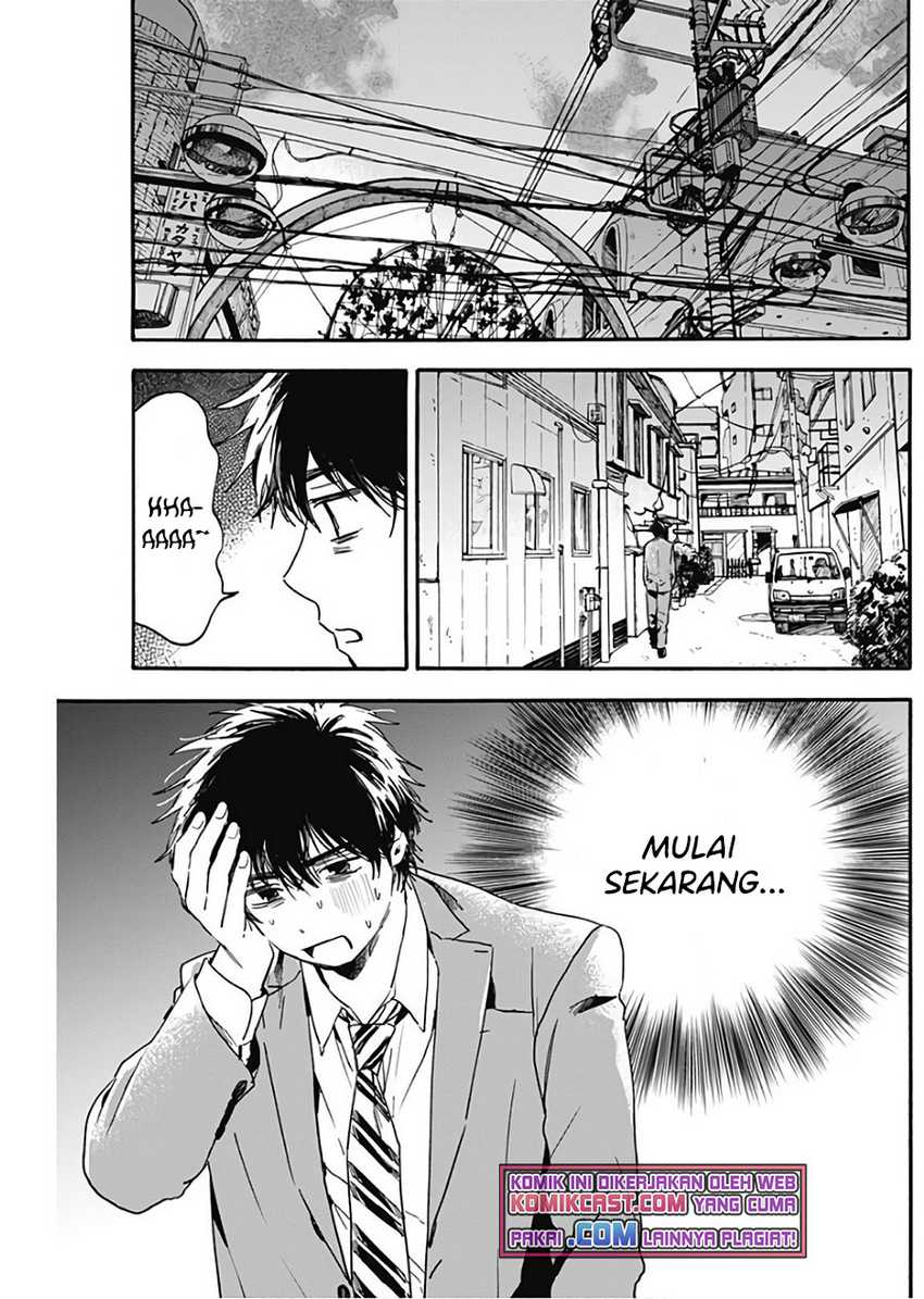 Pochi Gokko Chapter 3 - halaman 5