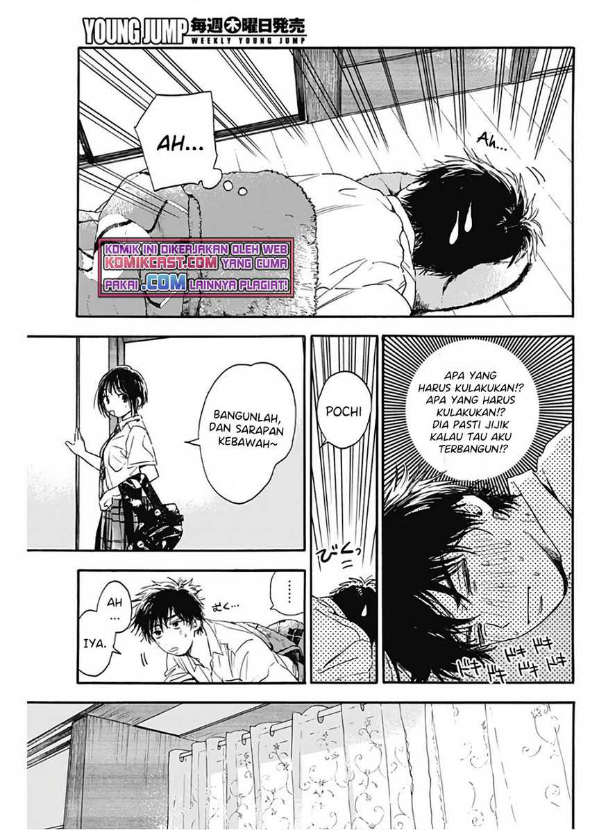 Pochi Gokko Chapter 4 - halaman 4