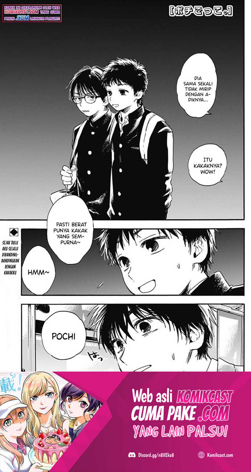 Pochi Gokko Chapter 5 - halaman 2