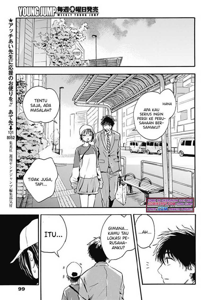Pochi Gokko Chapter 5 - halaman 4