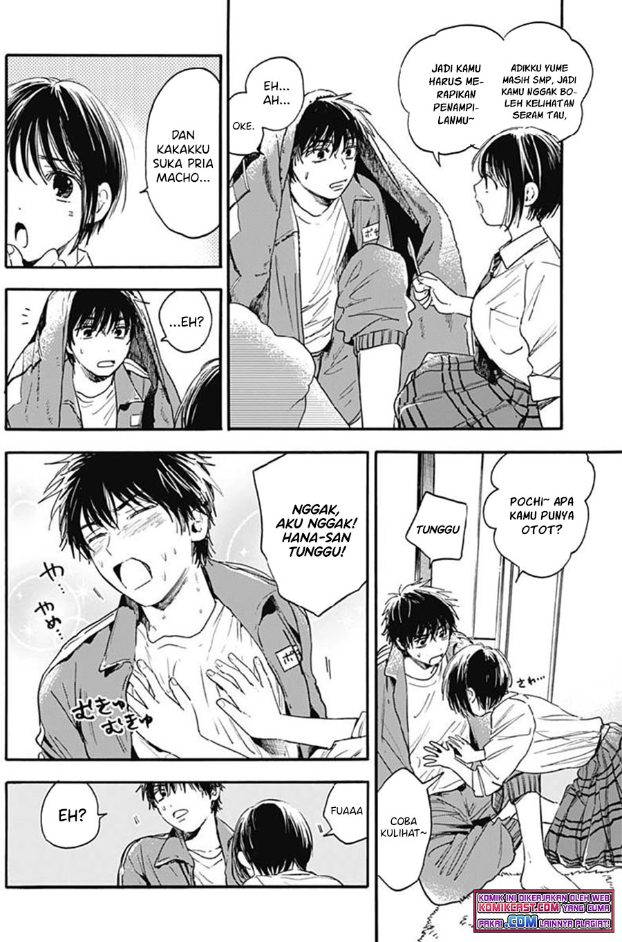 Pochi Gokko Chapter 7 - halaman 5