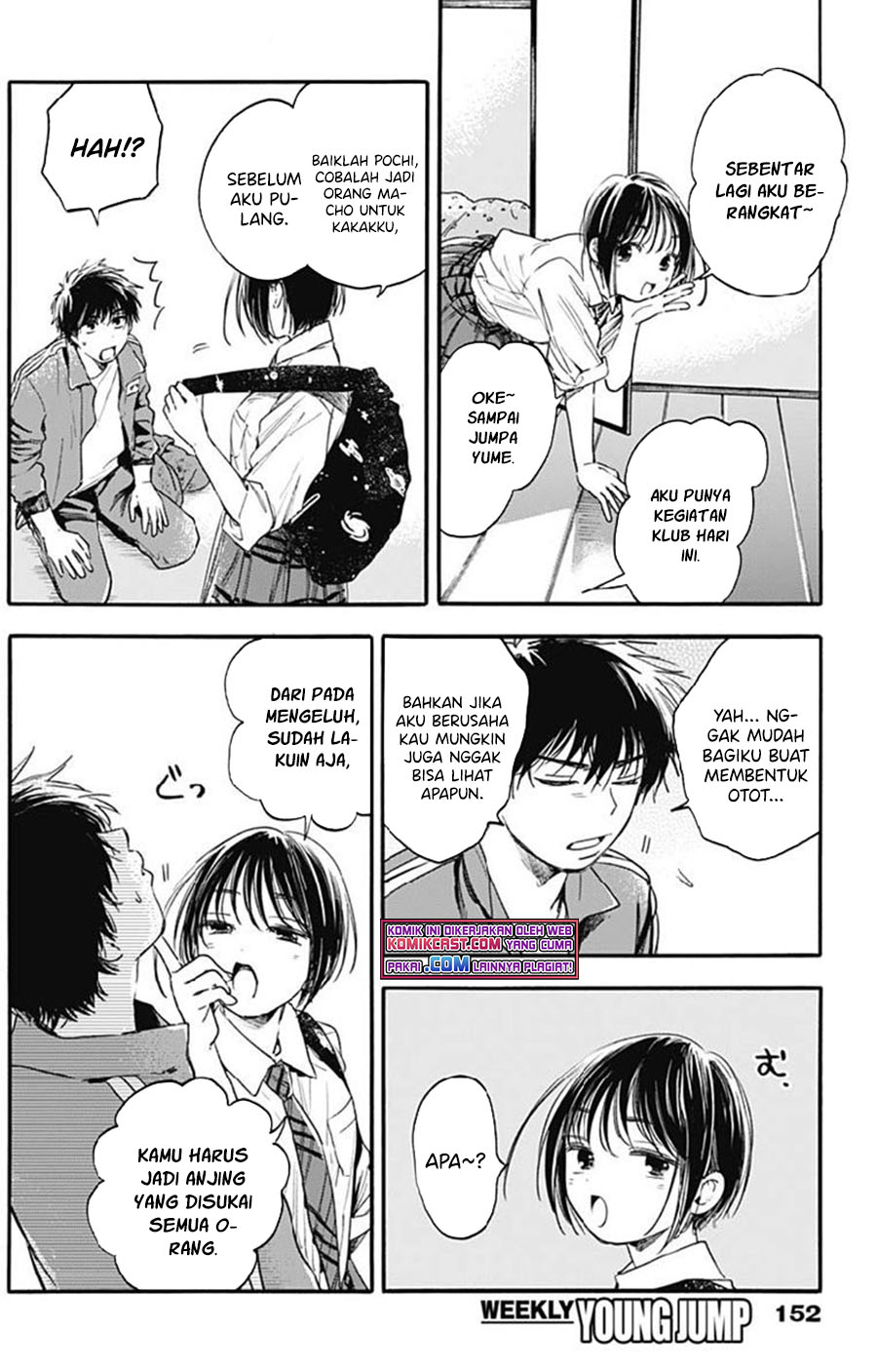 Pochi Gokko Chapter 7 - halaman 7